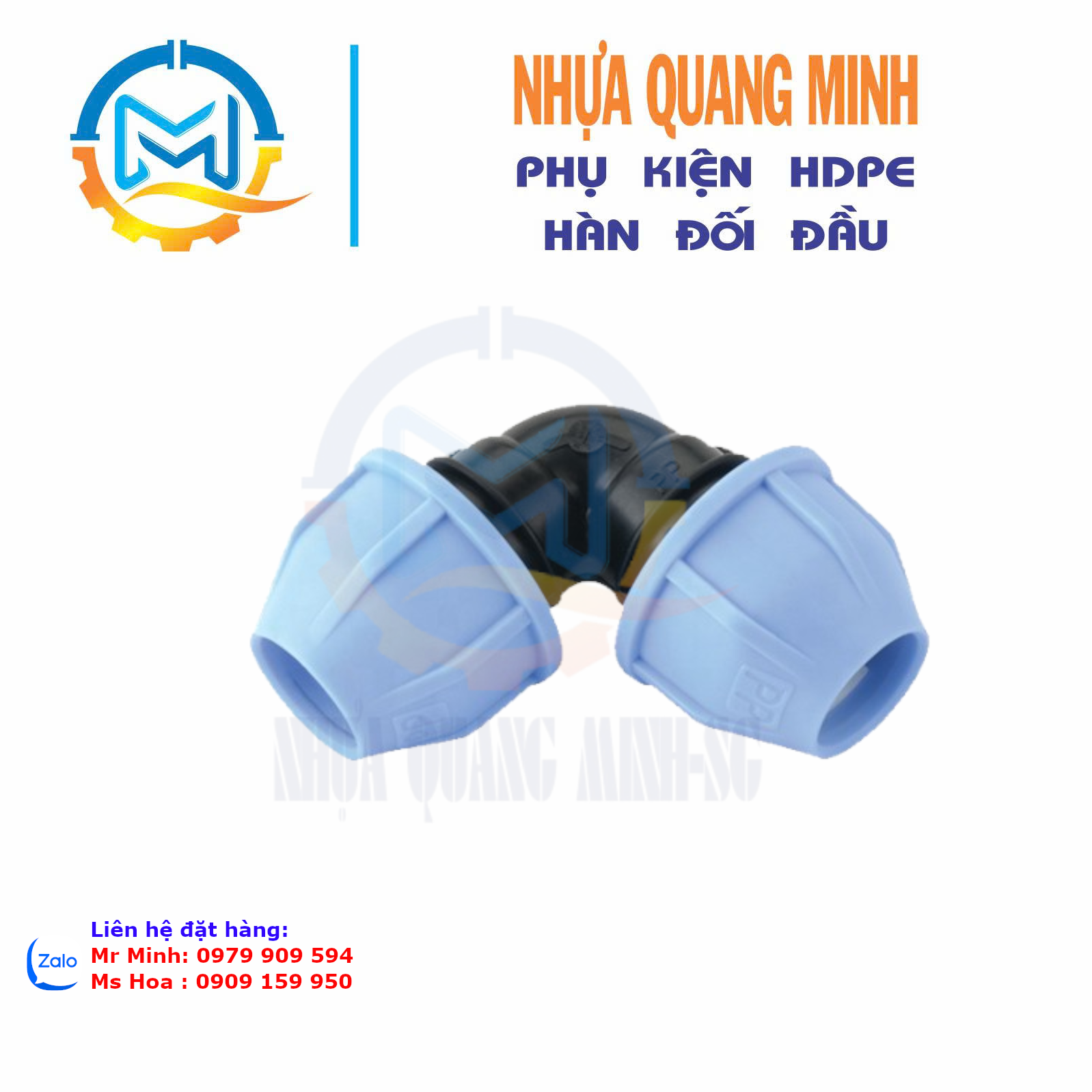 co_hdpe_van_ren3