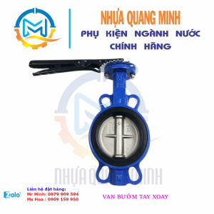 VAN BƯỚM TAY GẠT