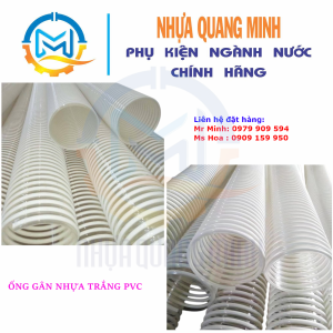 Ống gân nổi nhựa trắng