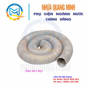 ỐNG HÚT BỤI GÂN NHỰA