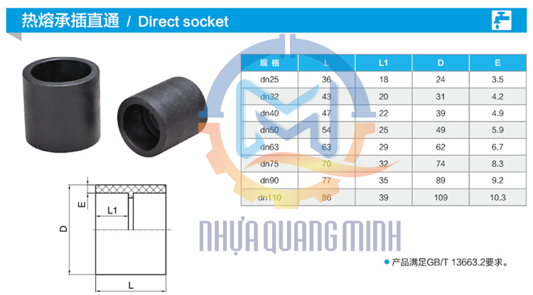 noi hdpe han am duong