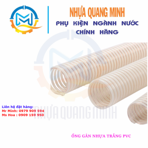 Ống gân nhựa trắng